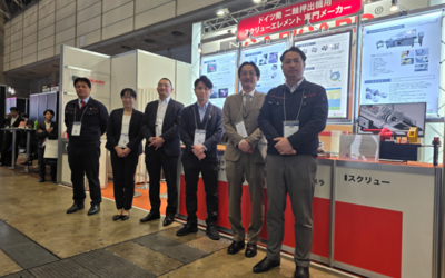 PLASTIC JAPAN Tokyo Show 2025